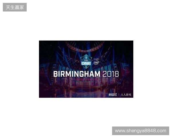 ESL One伯明翰站在凌晨落幕:XG第三名!Tundra拿下本赛年第四个冠军 ESL One伯明翰站在凌晨落幕:XG第三名!Tundra拿下本赛年第四个冠军