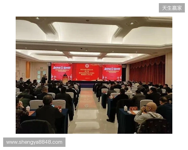 马跃新程,聚力同行 金宫川派2026剑阁经销商大会圆满举办 马跃新程,聚力同行 金宫川派2026剑阁经销商大会圆满举办