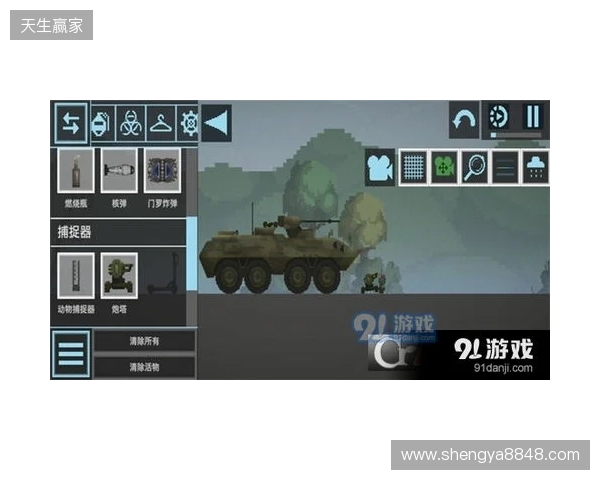 没有时间压力的模拟经营游戏推荐：《纪元117：罗马和平》沙盒模式，节奏全由你定