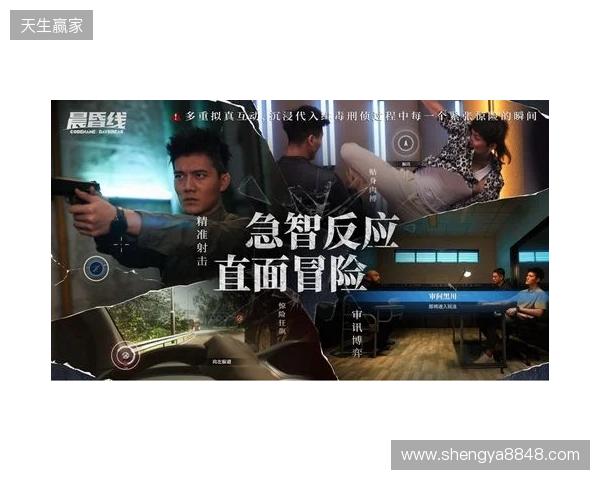 技术攻坚+全链发行,欢瑞世纪与玛奇阿朵共探互动影游新解法