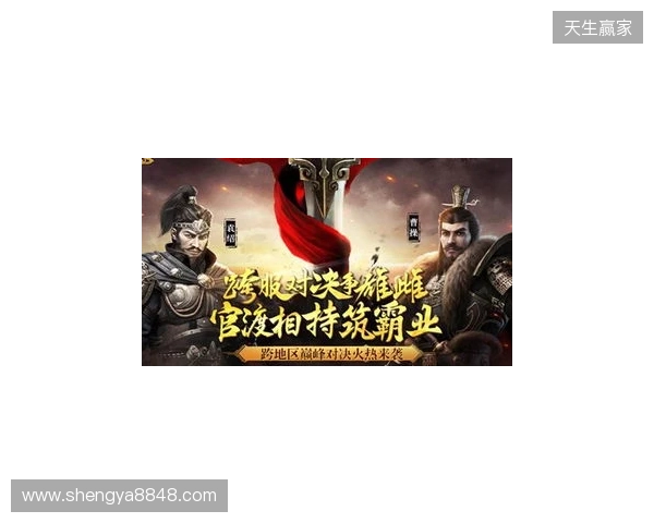 《三国群英传 格斗版》EVO Japan 圆满落幕！梅原大吾、ET现身试玩