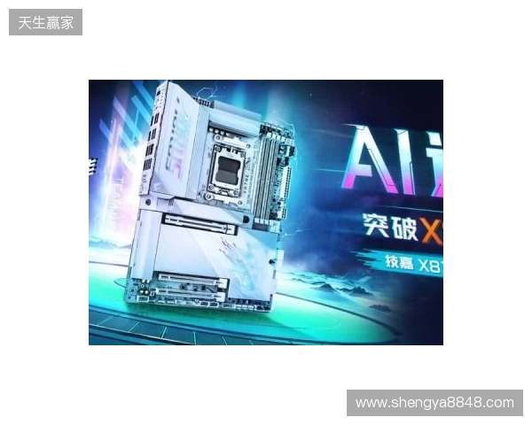 高端性能体验，技嘉板卡助力玩家驾驭4K顶级画质